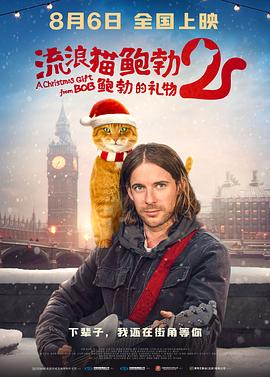 绳艺调教